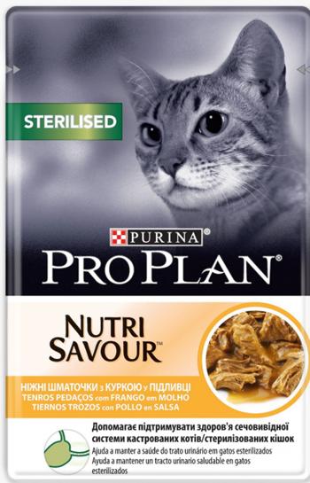 PRO PLAN NUTRISAVOUR STERILISED FRANGO 26 x 85 GR