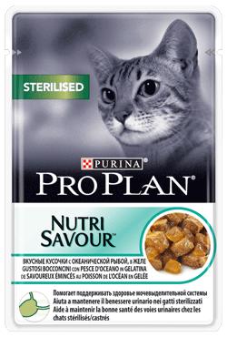 PRO PLAN NUTRISAVOUR STERILISED PEIXES DO OCEANO 26 x 85 GR