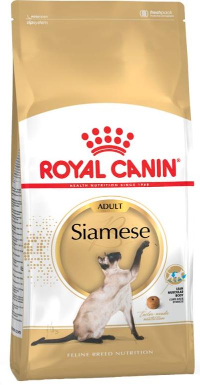 ROYAL CANIN SIAMESE