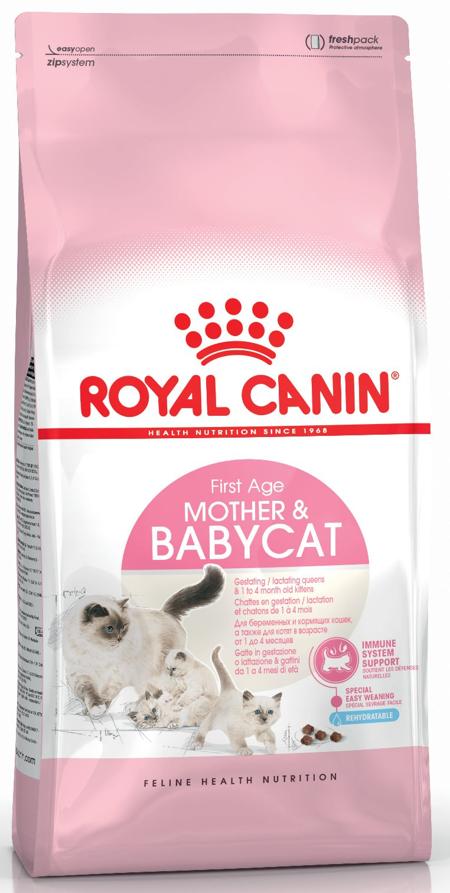 ROYAL CANIN MOTHER & BABYCAT