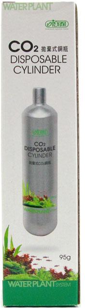 WATERPLANT GARRAFA DE CO2 95 GR