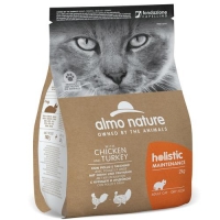 ALMO NATURE CAT HOLISTIC FRANGO & PERU