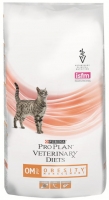 PRO PLAN VET FELINE OBESITY