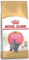 ROYAL CANIN KITTEN BRITISH SHORTAIR 2 KG