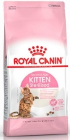 ROYAL CANIN KITTEN STERILISED