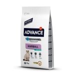 ADVANCE GATO STERILIZED HAIRBALL