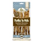 NOTHING TO HIDE - SMALL TWIST STIX VACA