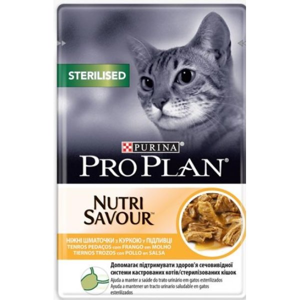 PRO PLAN NUTRISAVOUR STERILISED FRANGO 26 x 85 GR - Image 1