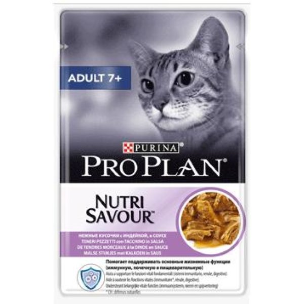PRO PLAN NUTRISAVOUR 7+ PERU 26 x 85 GR - Image 1