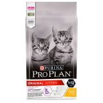 PRO PLAN ORIGINAL KITTEN