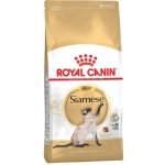 ROYAL CANIN SIAMESE