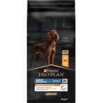 PRO PLAN LARGE ATHLETIC FRANGO 14KG