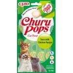 CHURU CAT POPS ATUM E FRANGO 12 SAQUETAS