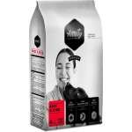 AMITY PREMIUM - BEEF & RICE