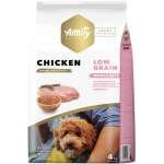 AMITY SUPER PREMIUM (LOW GRAIN) - ADULT CHICKEN