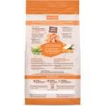 NATURES VARIETY NO GRAIN MED-MAX SALMON PUPPY - Image 2