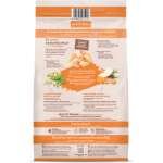 NATURES VARIETY HEALTHY GRAINS MED-MAX - Image 2