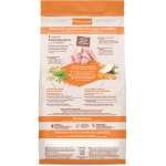 NATURES VARIETY HEALTHY GRAIN ADULT MINI PERU 1.5 KG - Image 2