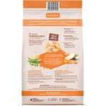 NATURES VARIETY NO GRAIN ADULT CHICKEN - Image 2