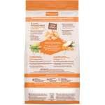 NATURES VARIETY NO GRAIN MINI CHICKEN - Image 2