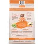 NATURES VARIETY NO GRAIN SALMON - Image 2