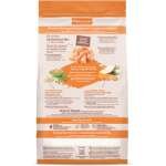 NATURES VARIETY CAT HEALTHY GRAIN STERILIZED SALMON - Image 2