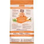 NATURES VARIETY CAT NO GRAIN STERILIZED SALMON - Image 2