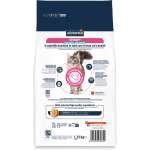 Advance Vet Cat Urinary Sterilised Low Calorie - Image 2